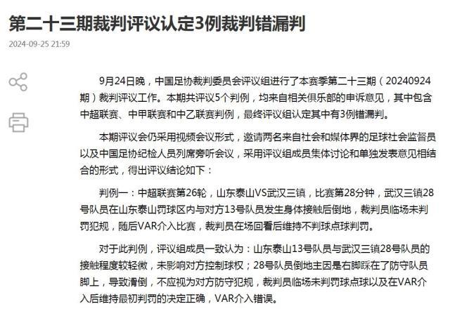 1727332015881007839.jpg 捕获.jpg