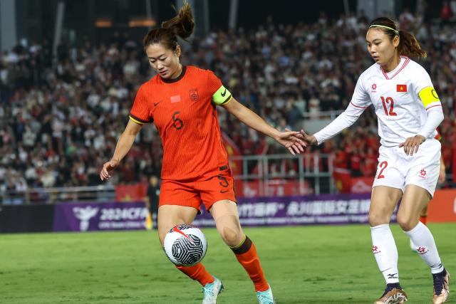 1730209466061037231.png QQ图片20241029214303.png