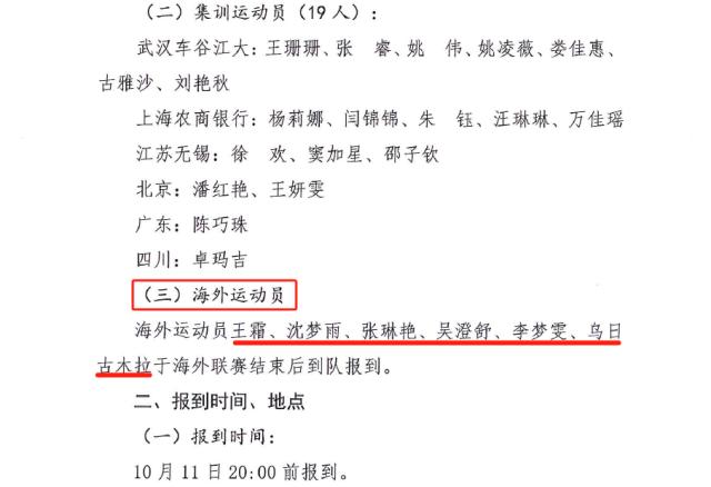 1698938914851060491.png 截屏1.png